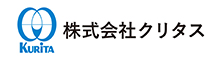 (株)クリタス