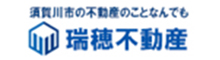 株式会社瑞穂不動産